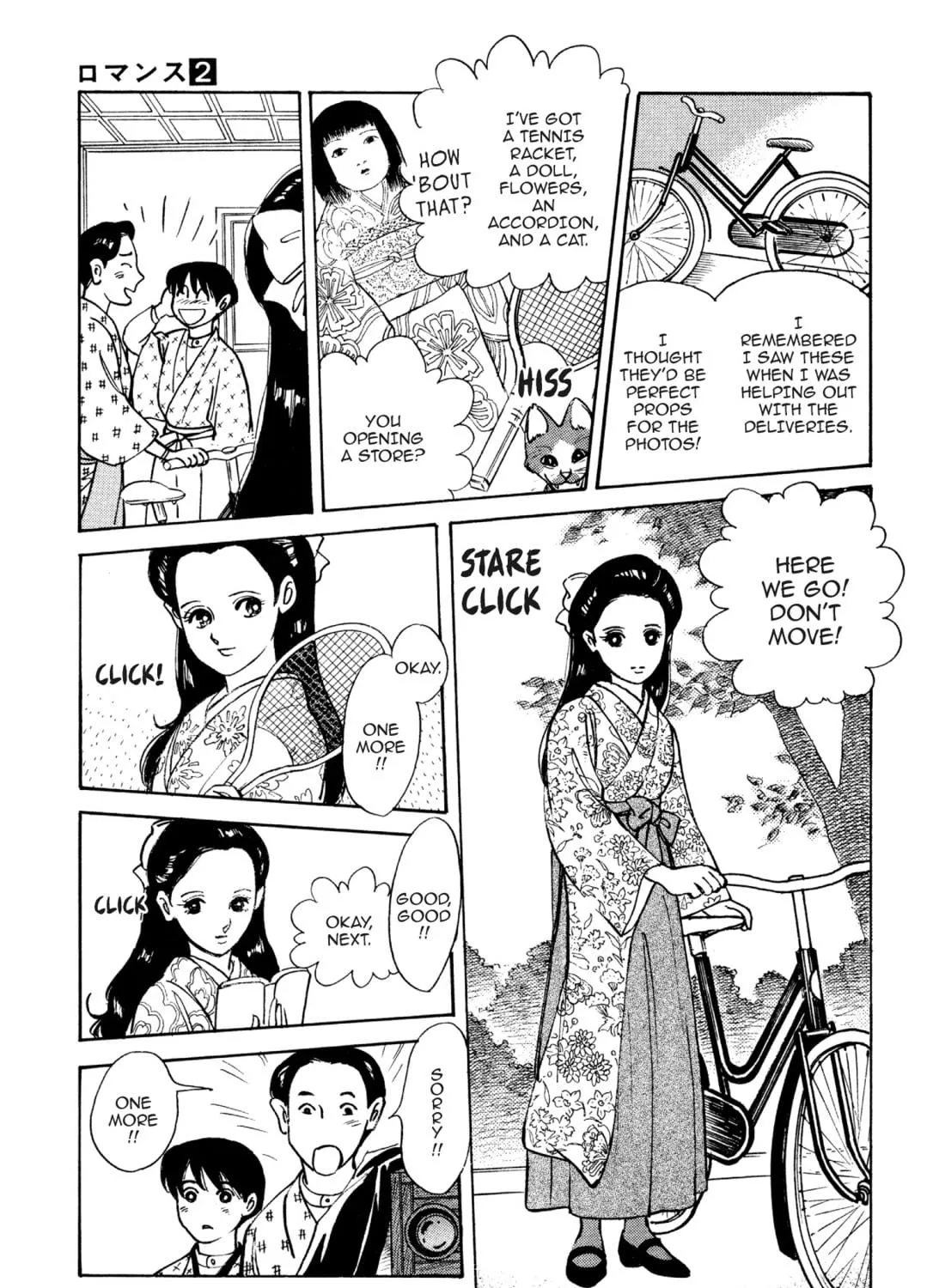 Read Romance chapter 13 image 28 on Lezhin