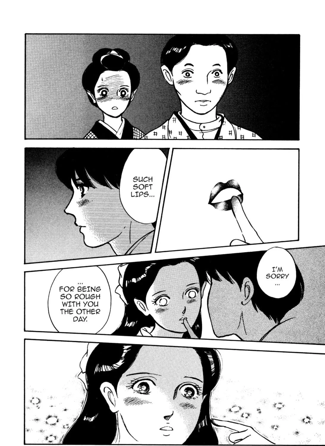 Read Romance chapter 13 image 34 on Lezhin