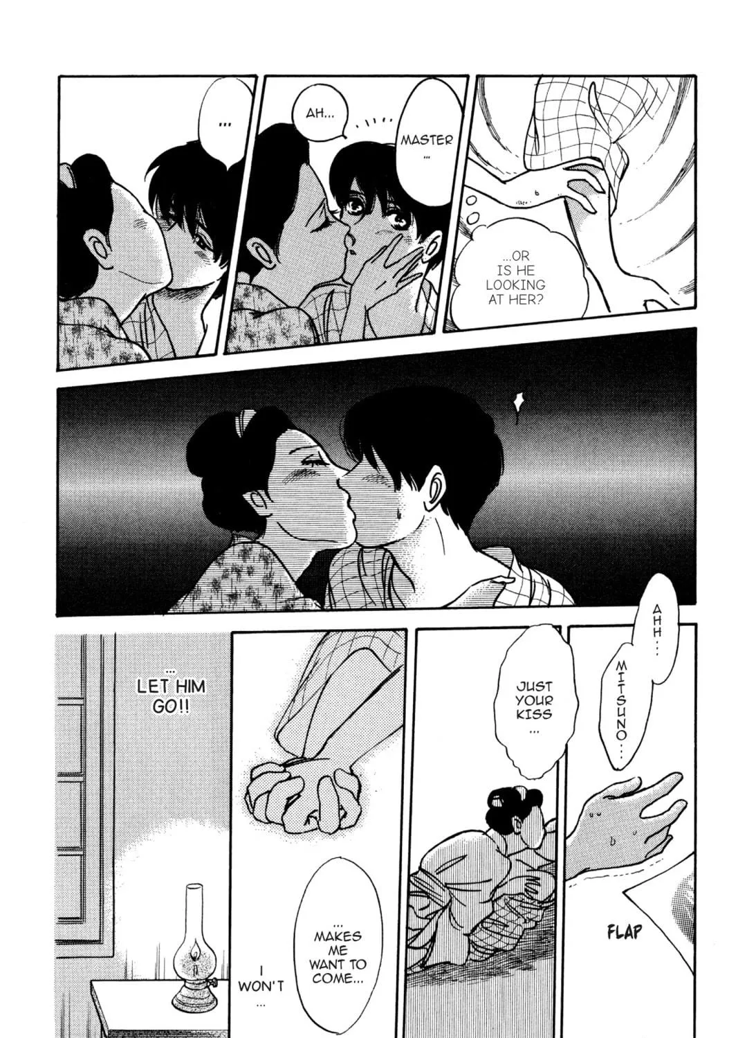 Read Romance chapter 13 image 46 on Lezhin