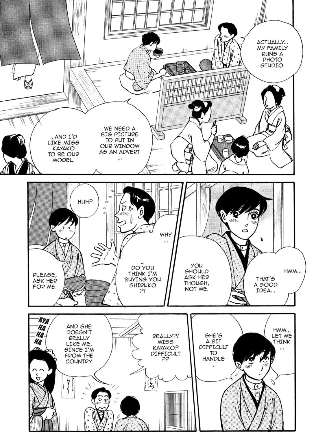 Read Romance chapter 13 image 8 on Lezhin