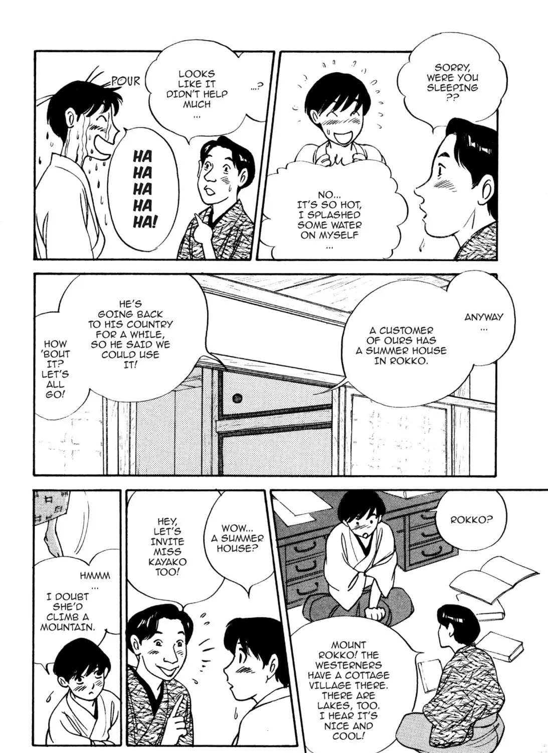 Read Romance chapter 14 image 10 on Lezhin