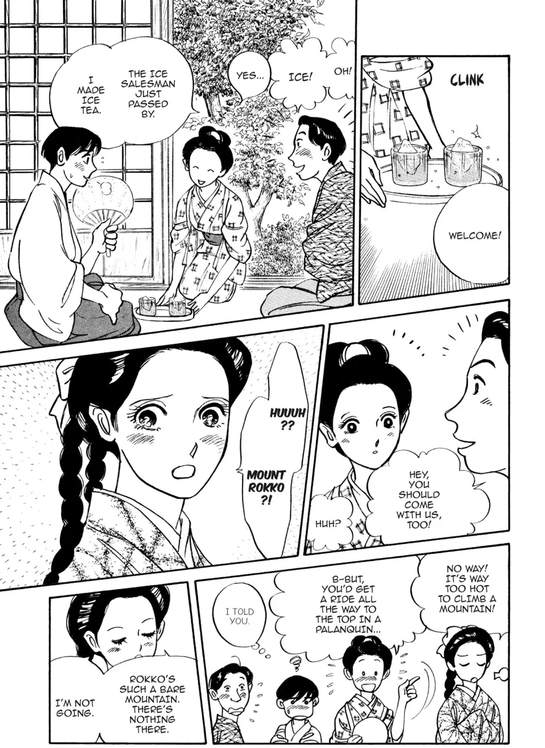 Read Romance chapter 14 image 12 on Lezhin