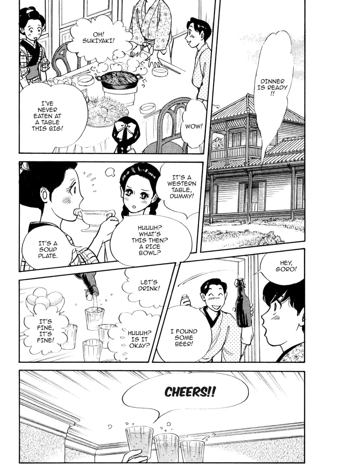 Read Romance chapter 14 image 26 on Lezhin