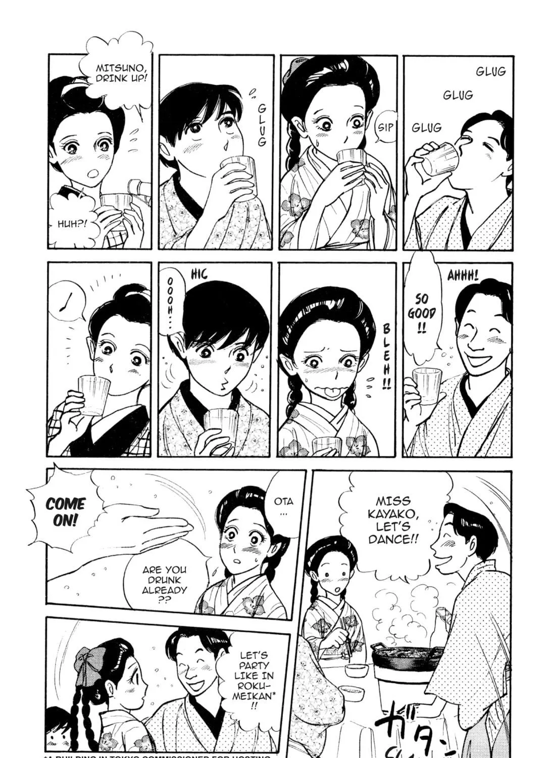 Read Romance chapter 14 image 28 on Lezhin