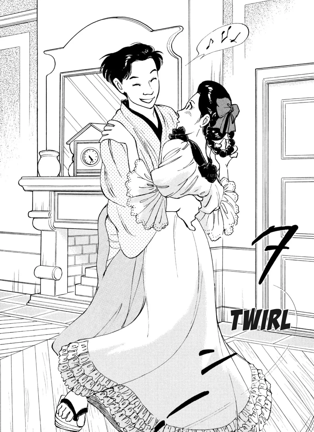 Read Romance chapter 14 image 32 on Lezhin