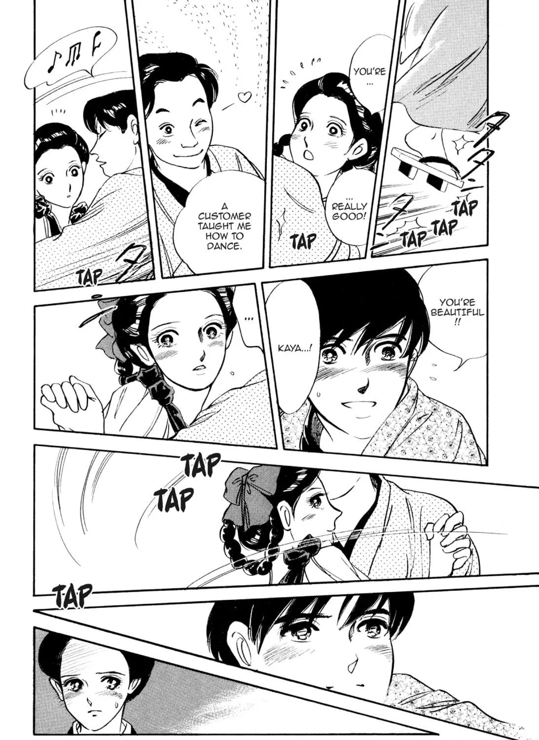 Read Romance chapter 14 image 34 on Lezhin
