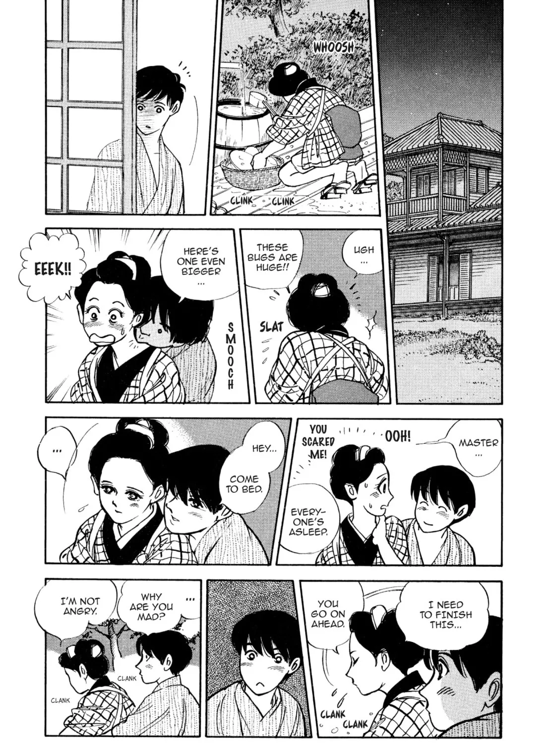 Read Romance chapter 14 image 36 on Lezhin