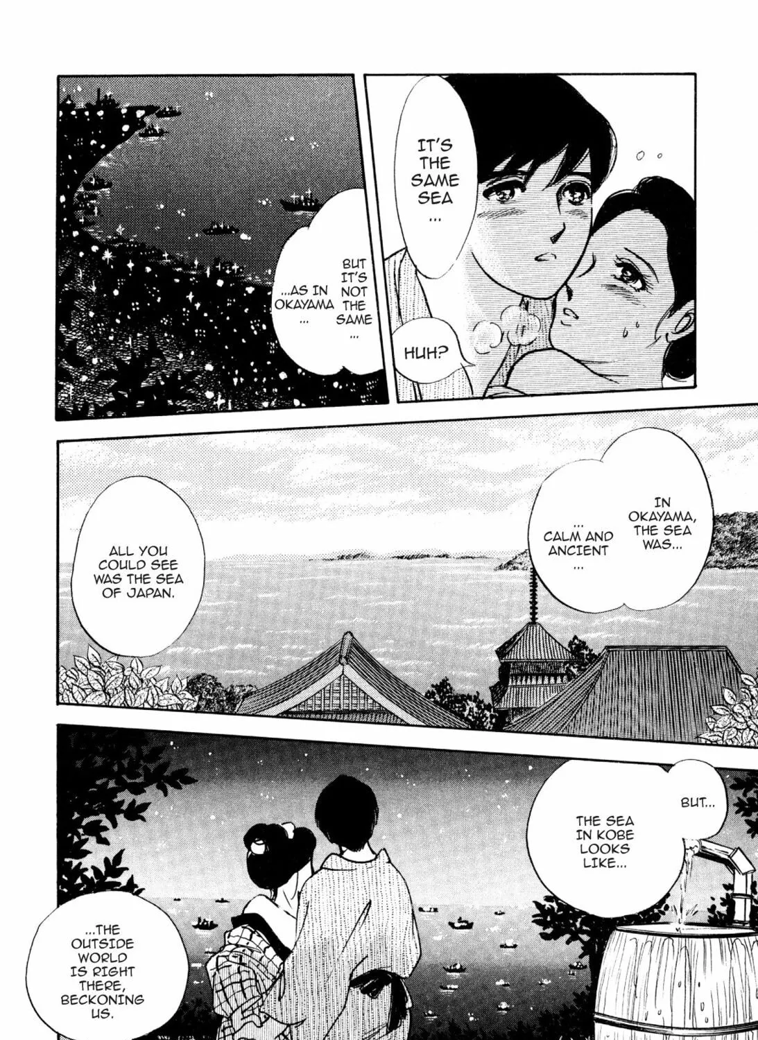 Read Romance chapter 14 image 42 on Lezhin