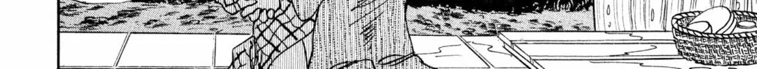 Read Romance chapter 14 image 43 on Lezhin