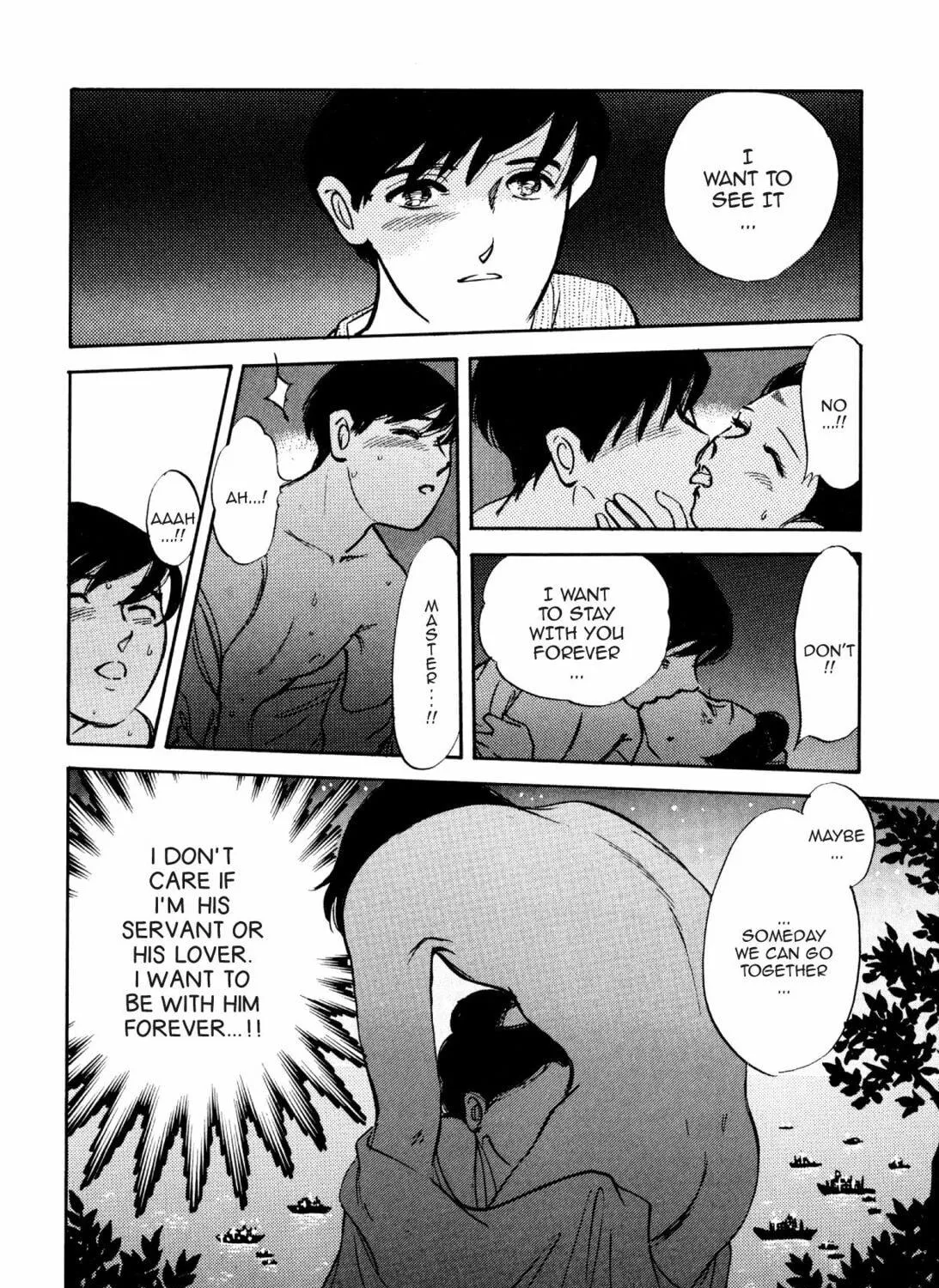 Read Romance chapter 14 image 46 on Lezhin