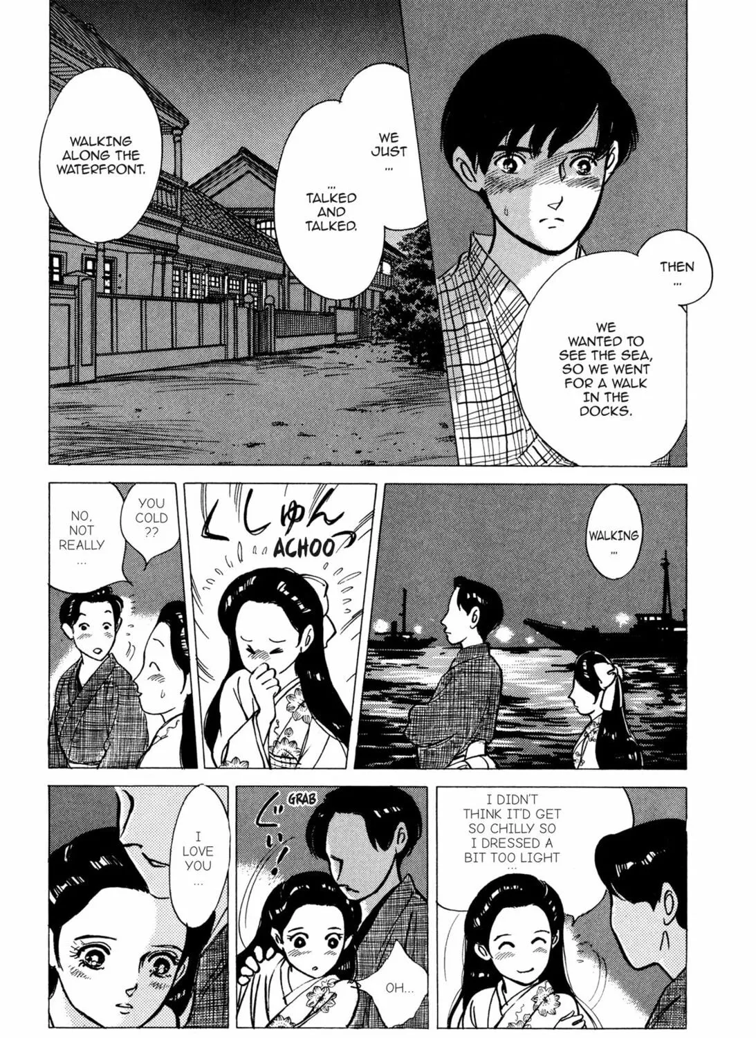 Read Romance chapter 17 image 14 on Lezhin