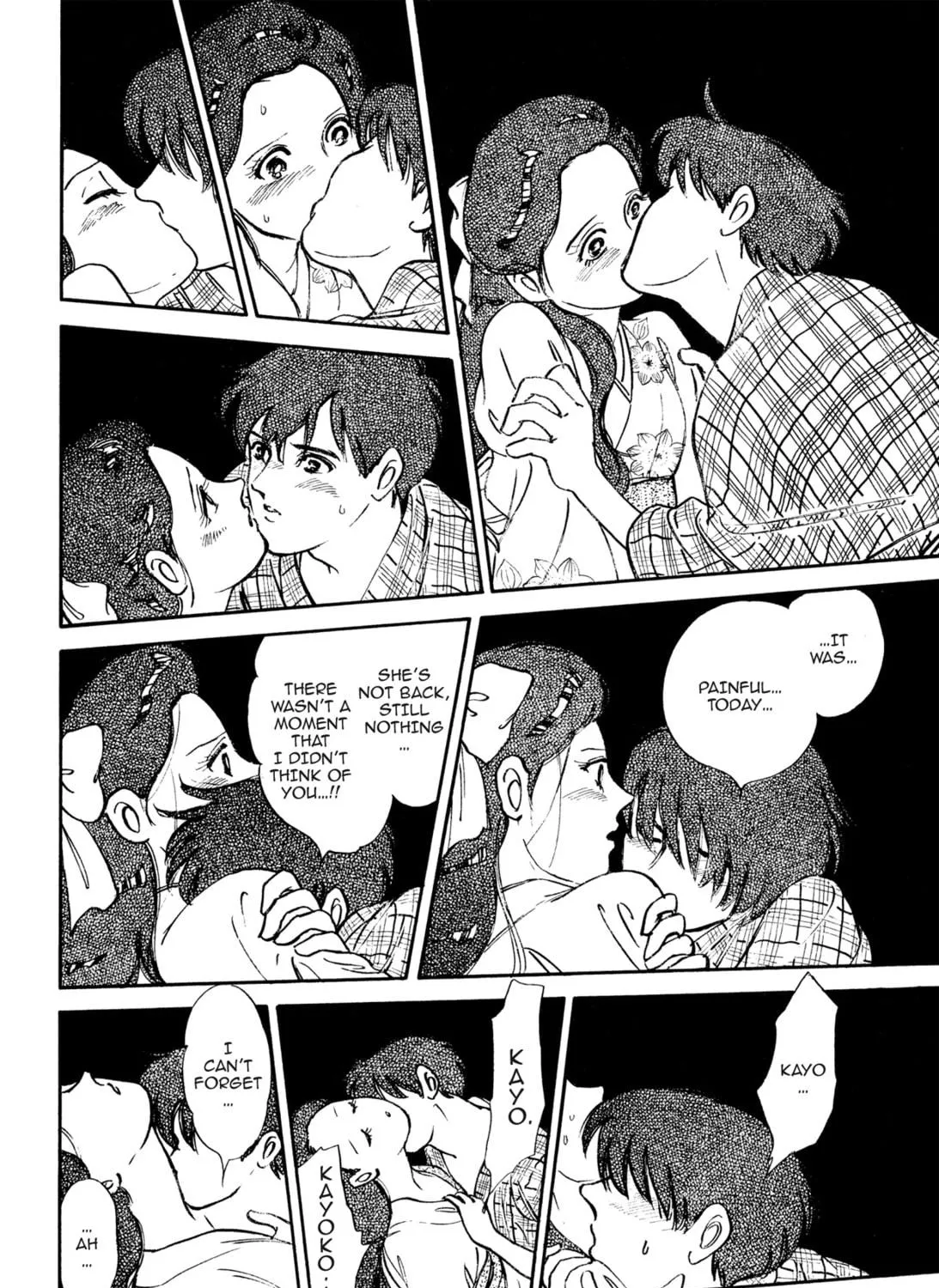 Read Romance chapter 17 image 18 on Lezhin