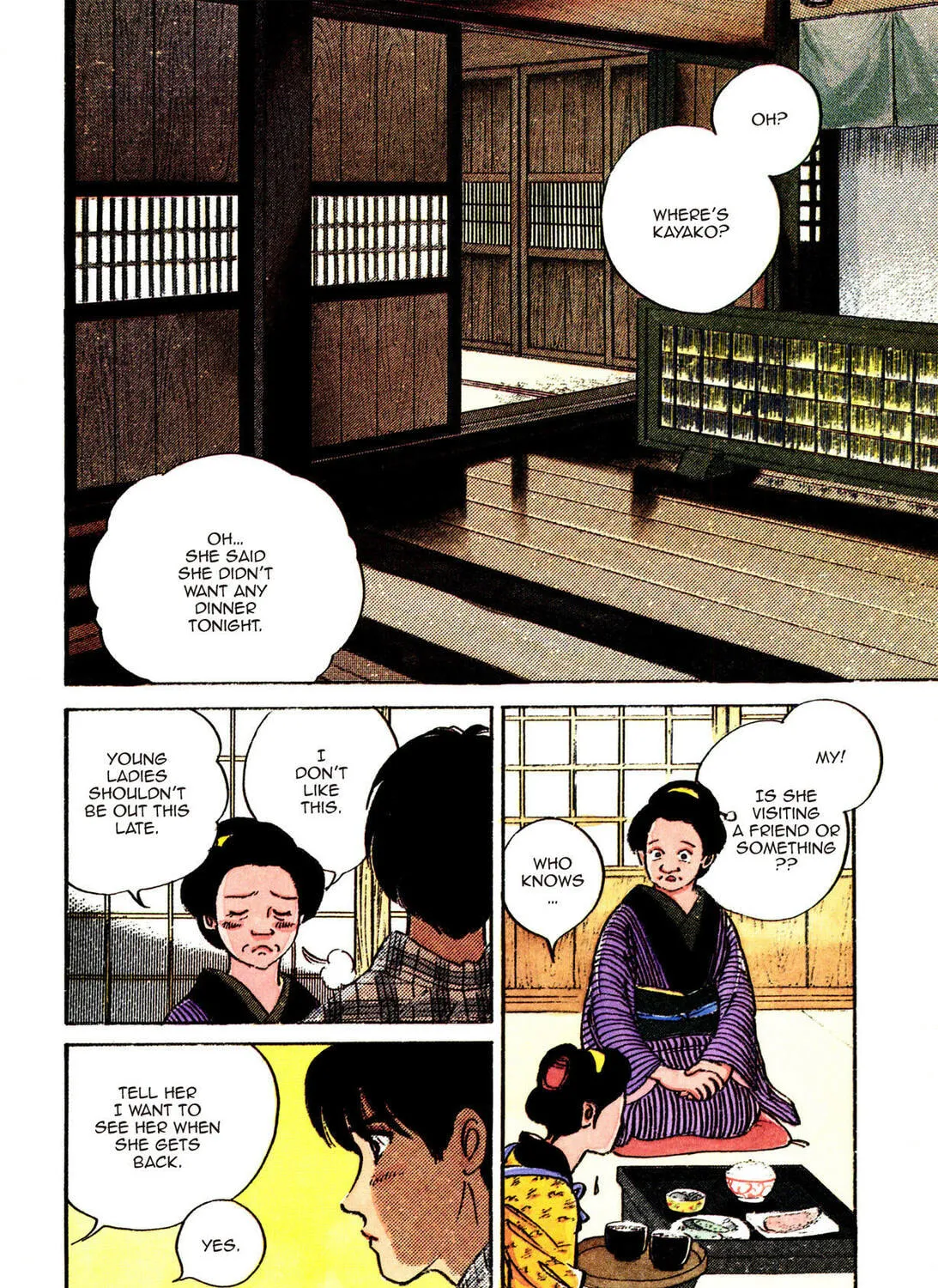 Read Romance chapter 17 image 2 on Lezhin