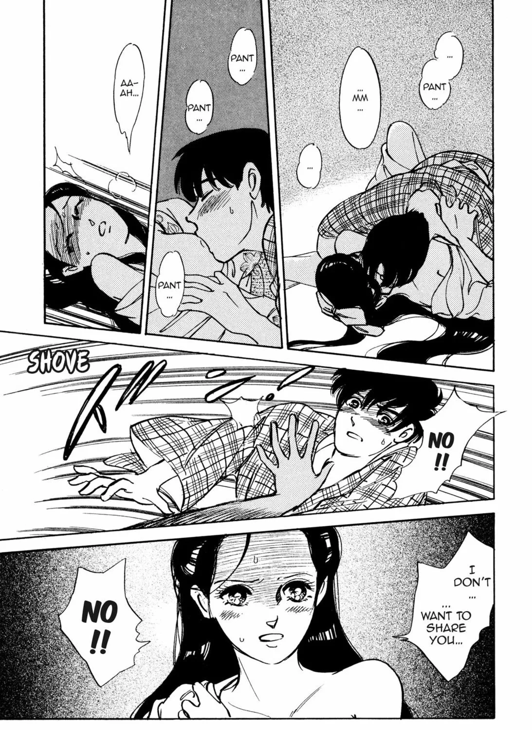Read Romance chapter 17 image 20 on Lezhin
