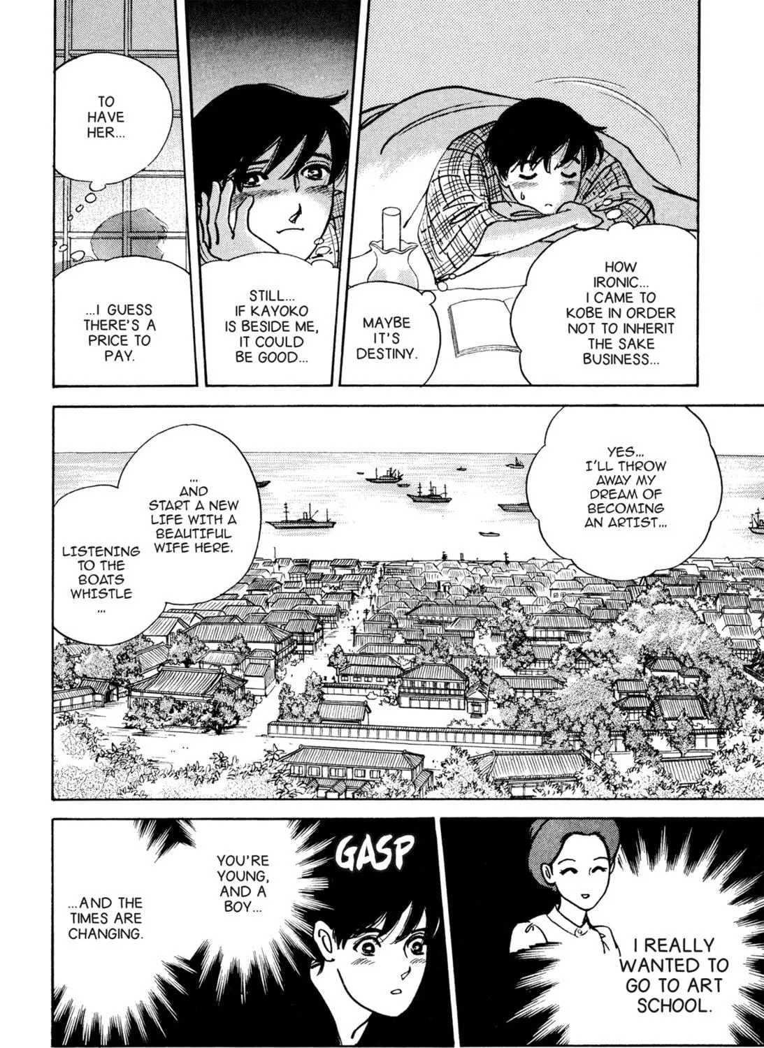 Read Romance chapter 17 image 34 on Lezhin