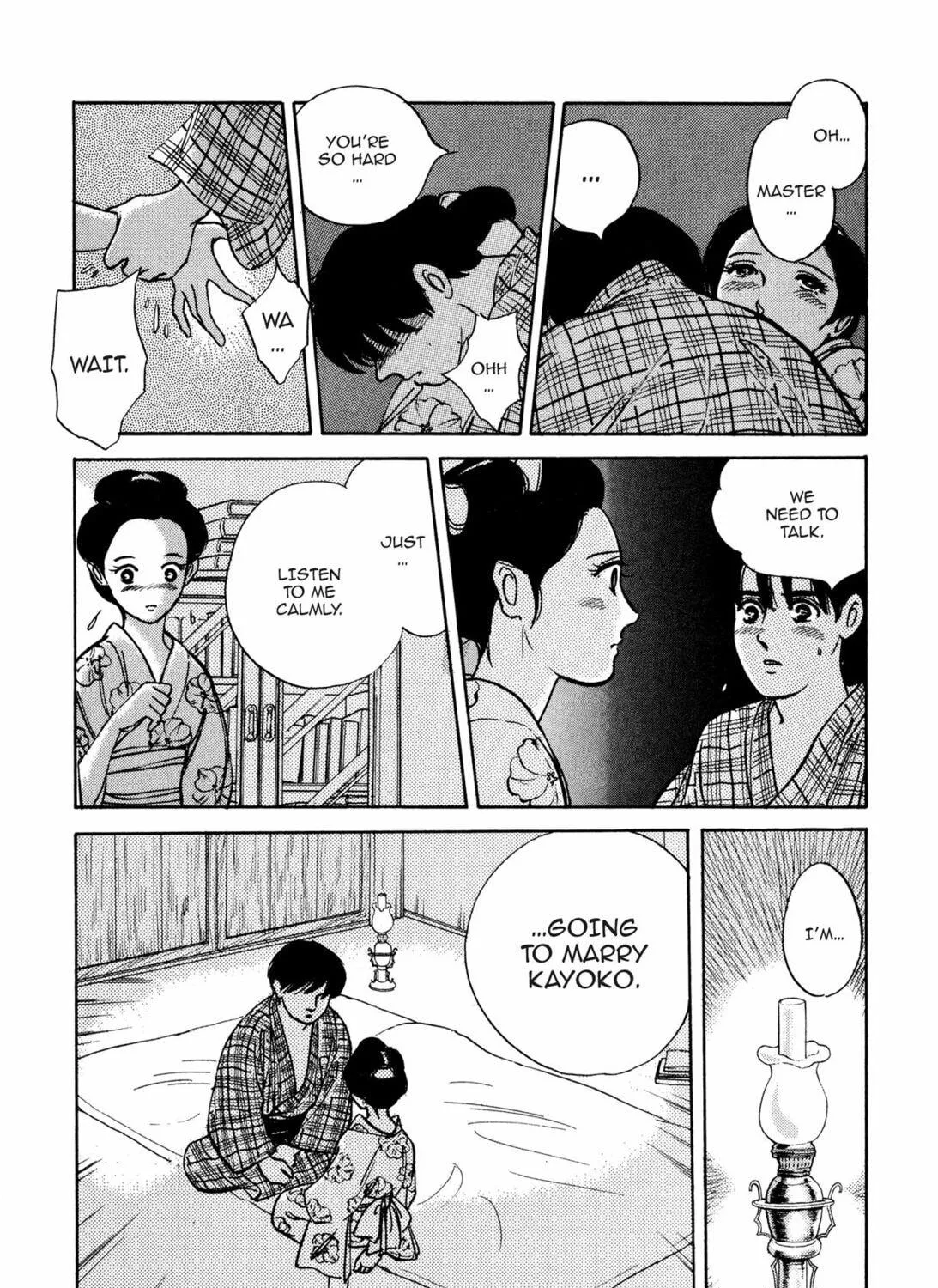 Read Romance chapter 17 image 38 on Lezhin
