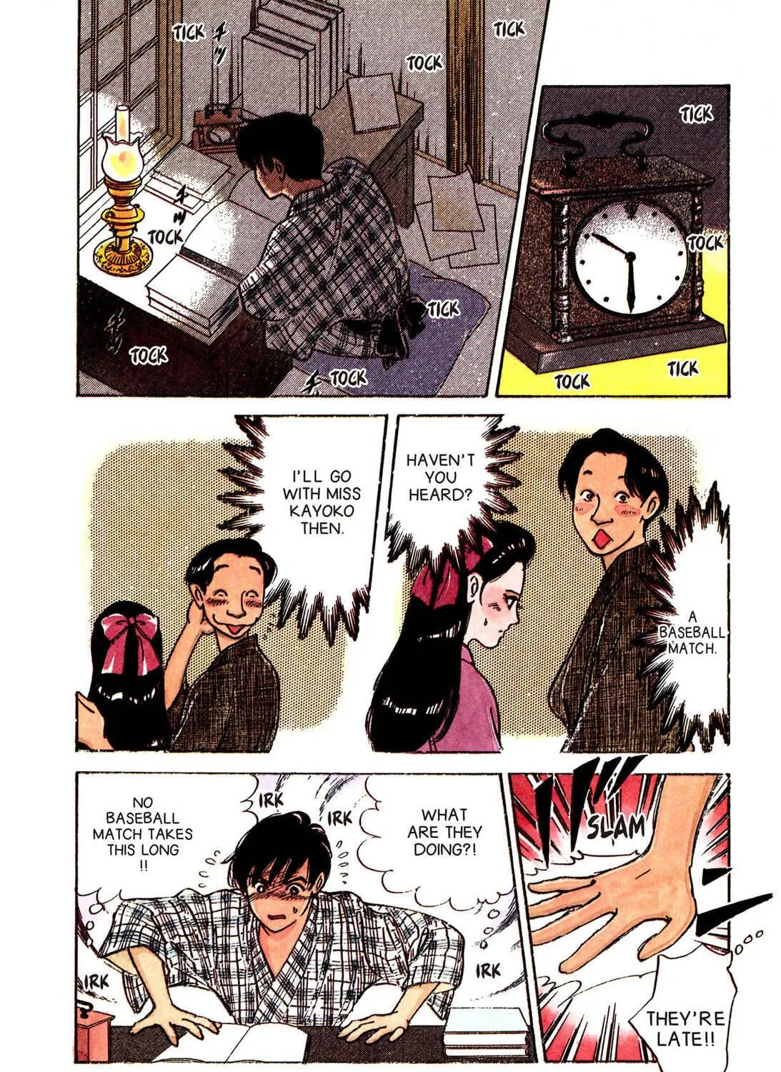 Read Romance chapter 17 image 4 on Lezhin
