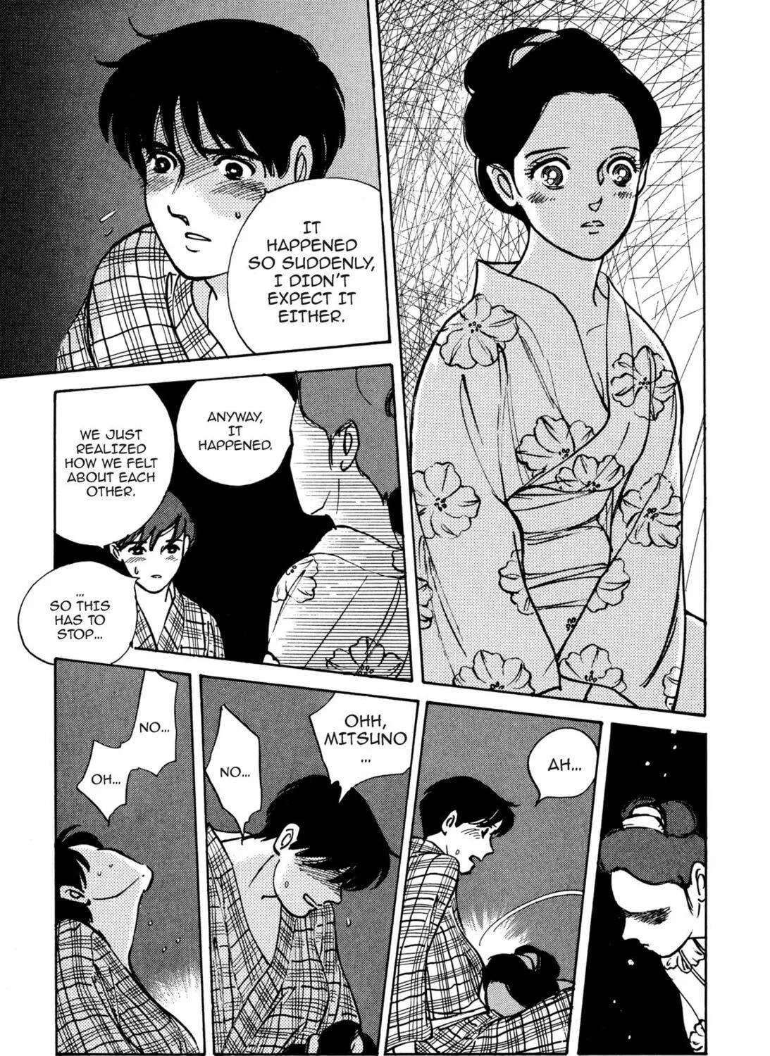 Read Romance chapter 17 image 40 on Lezhin