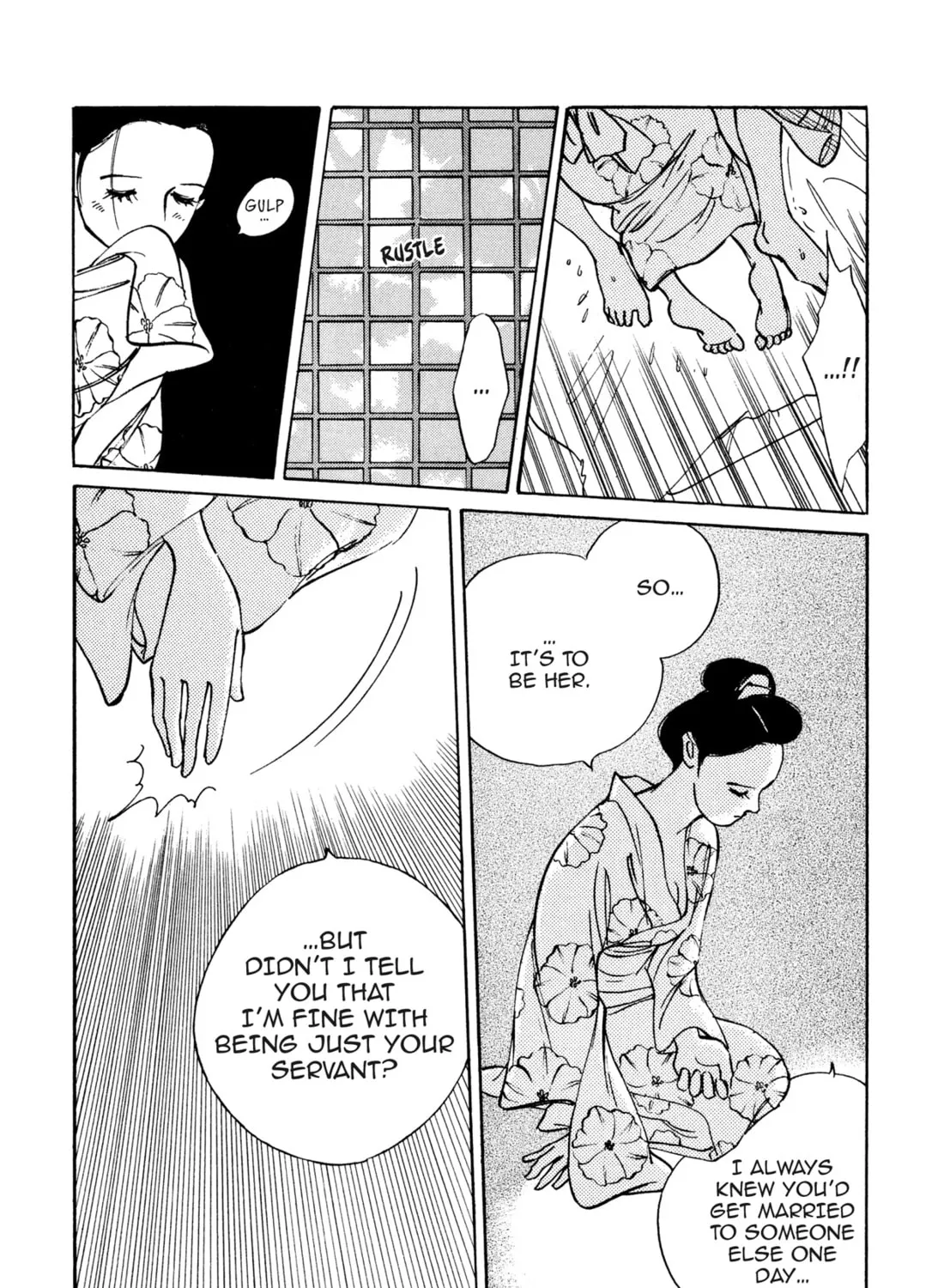 Read Romance chapter 17 image 42 on Lezhin