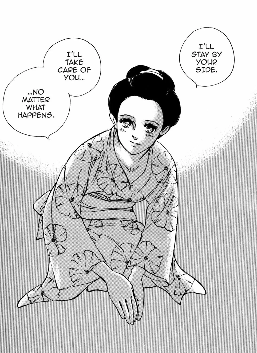 Read Romance chapter 17 image 44 on Lezhin