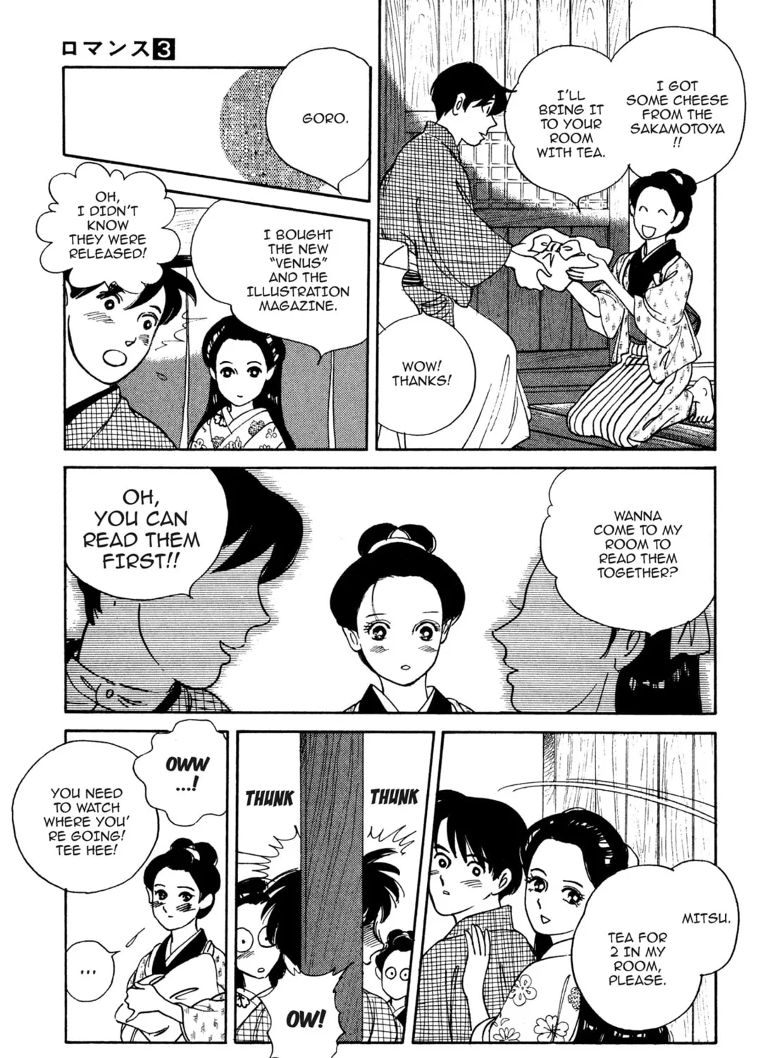 Read Romance chapter 18 image 12 on Lezhin