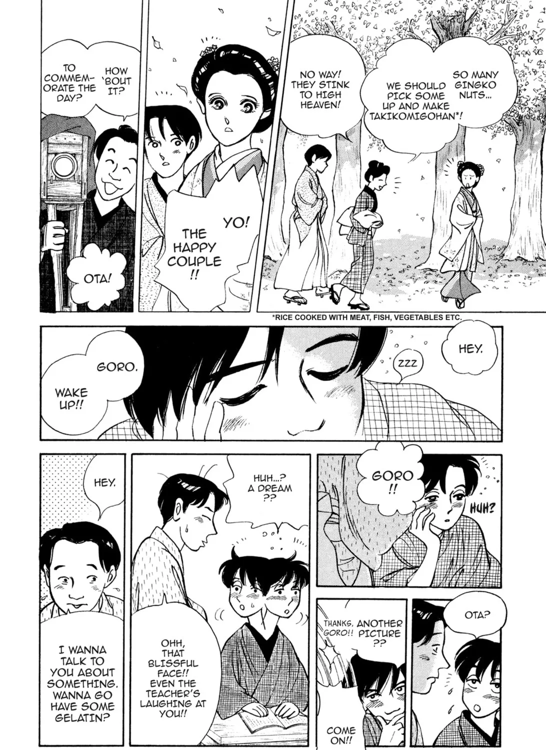 Read Romance chapter 18 image 2 on Lezhin