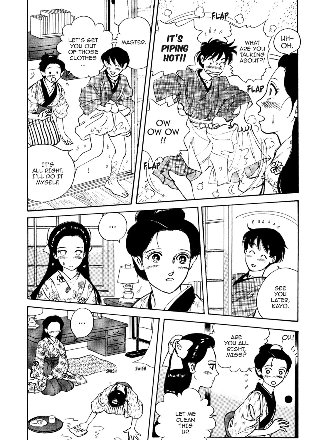 Read Romance chapter 18 image 20 on Lezhin