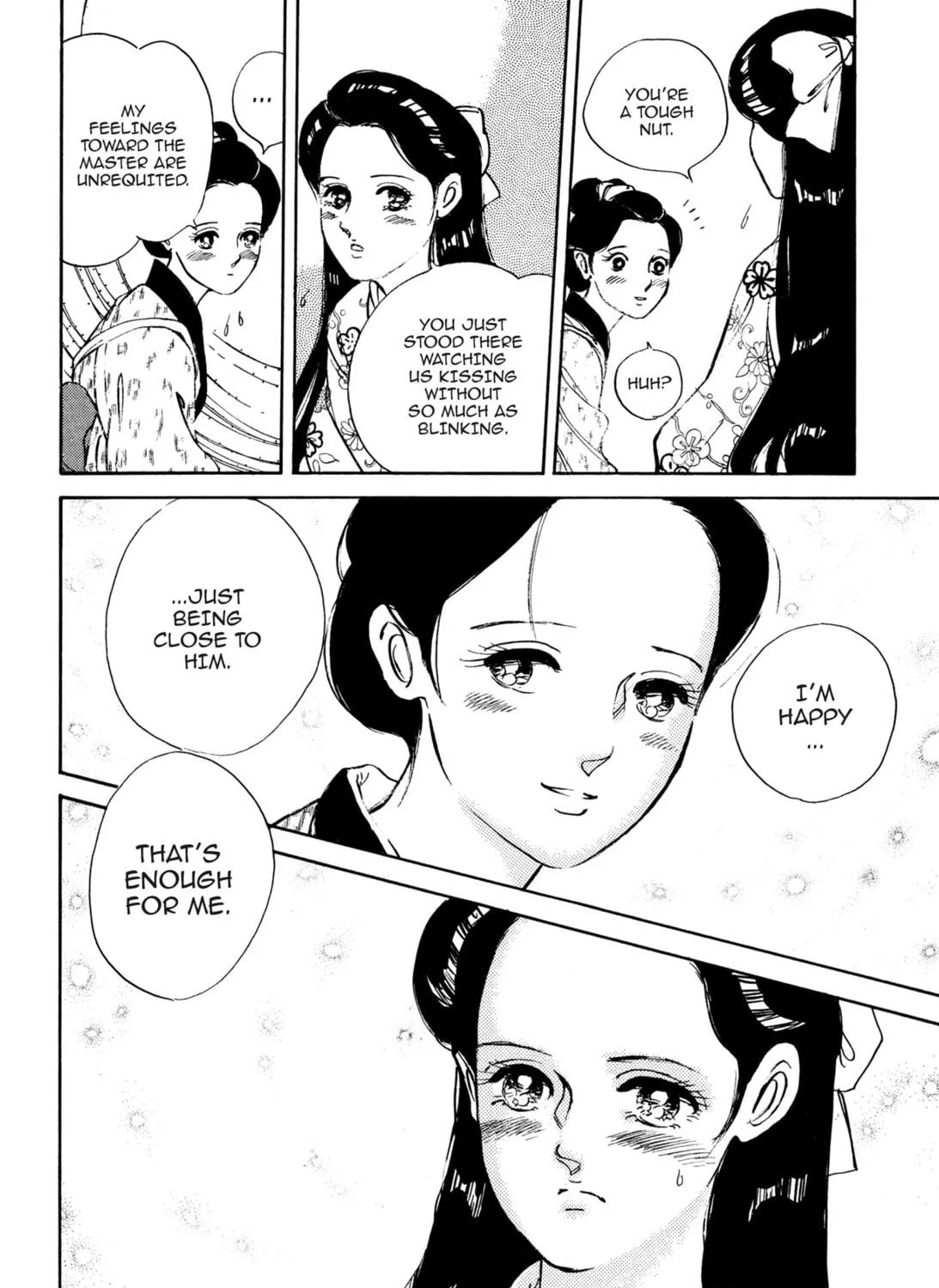 Read Romance chapter 18 image 22 on Lezhin