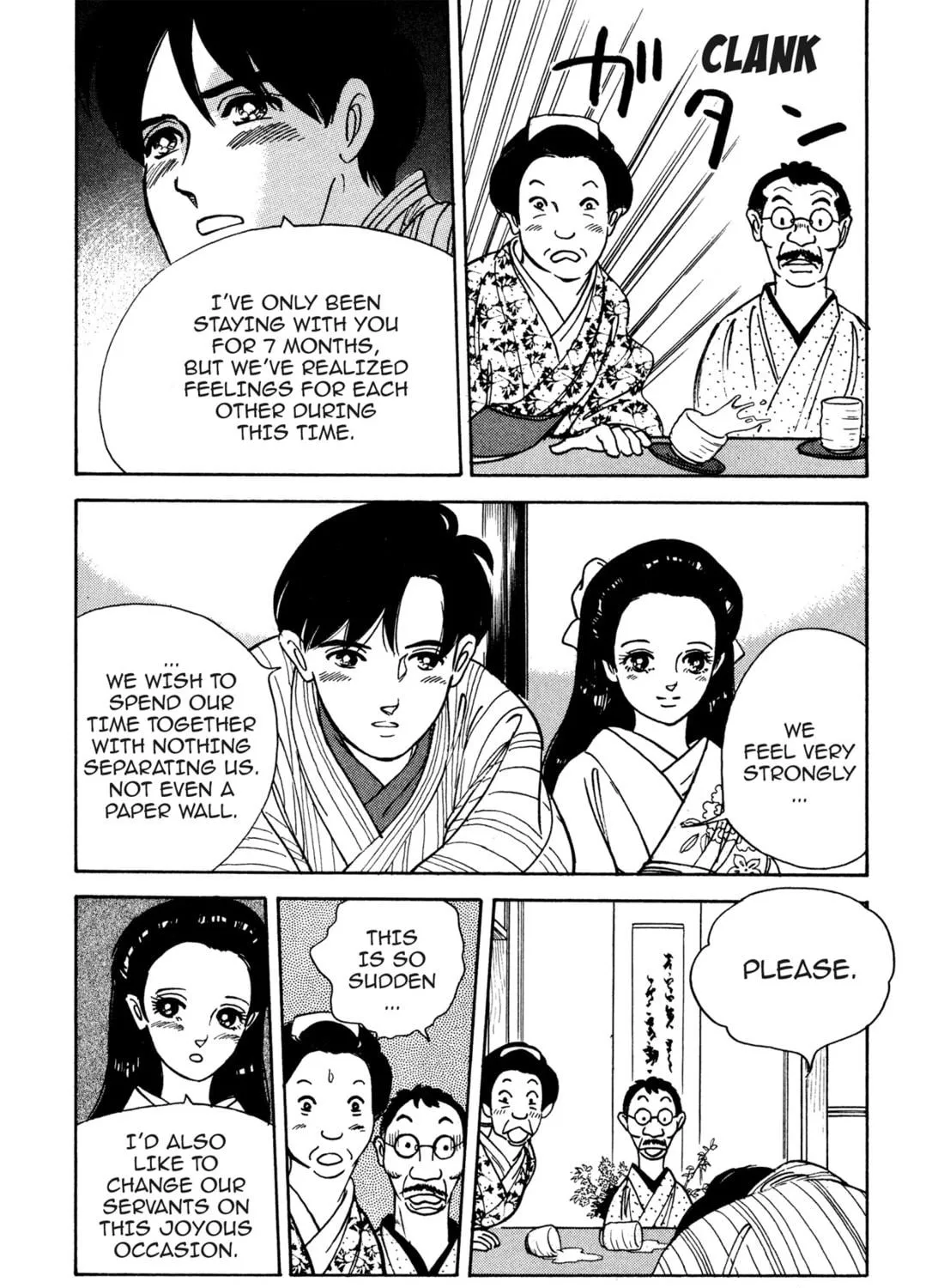 Read Romance chapter 18 image 28 on Lezhin