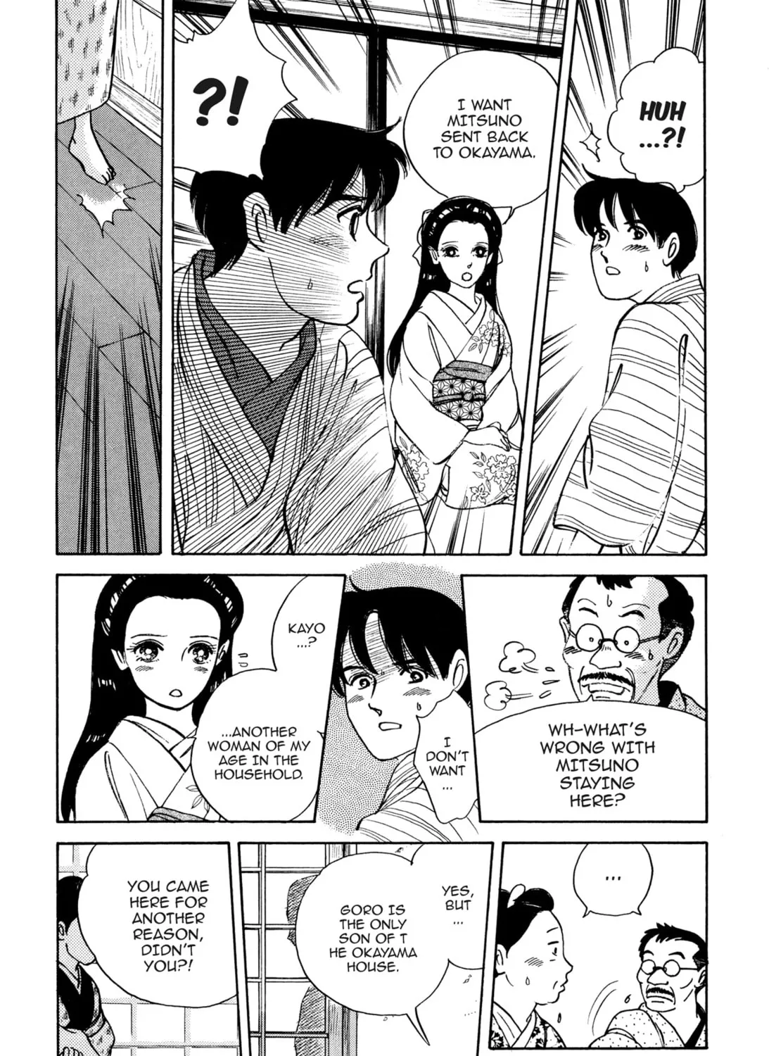 Read Romance chapter 18 image 30 on Lezhin
