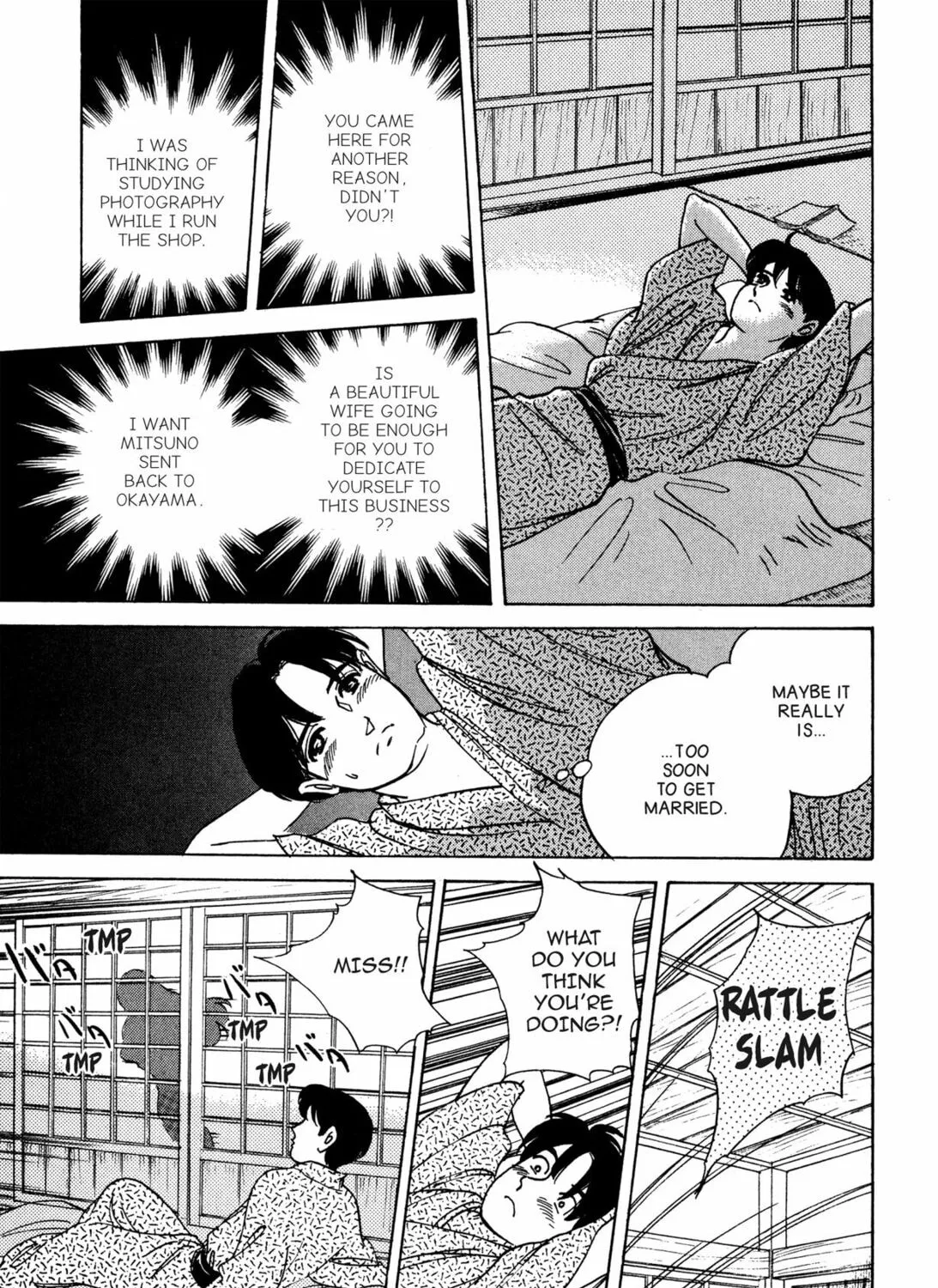 Read Romance chapter 18 image 36 on Lezhin