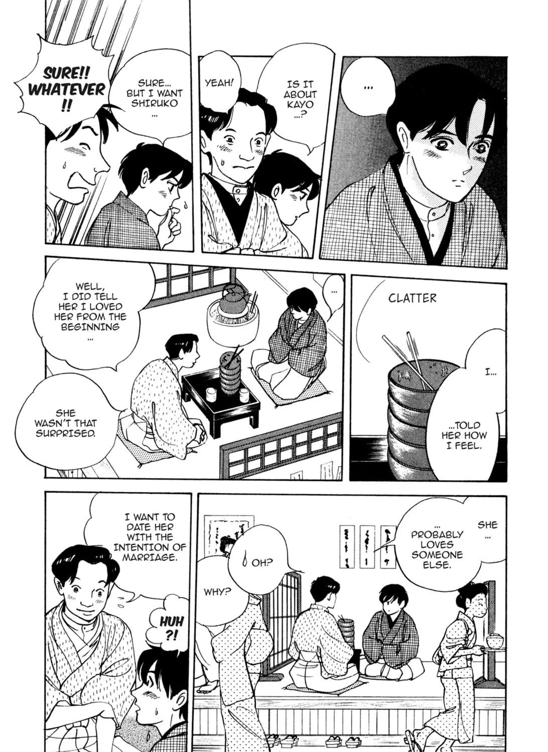 Read Romance chapter 18 image 4 on Lezhin