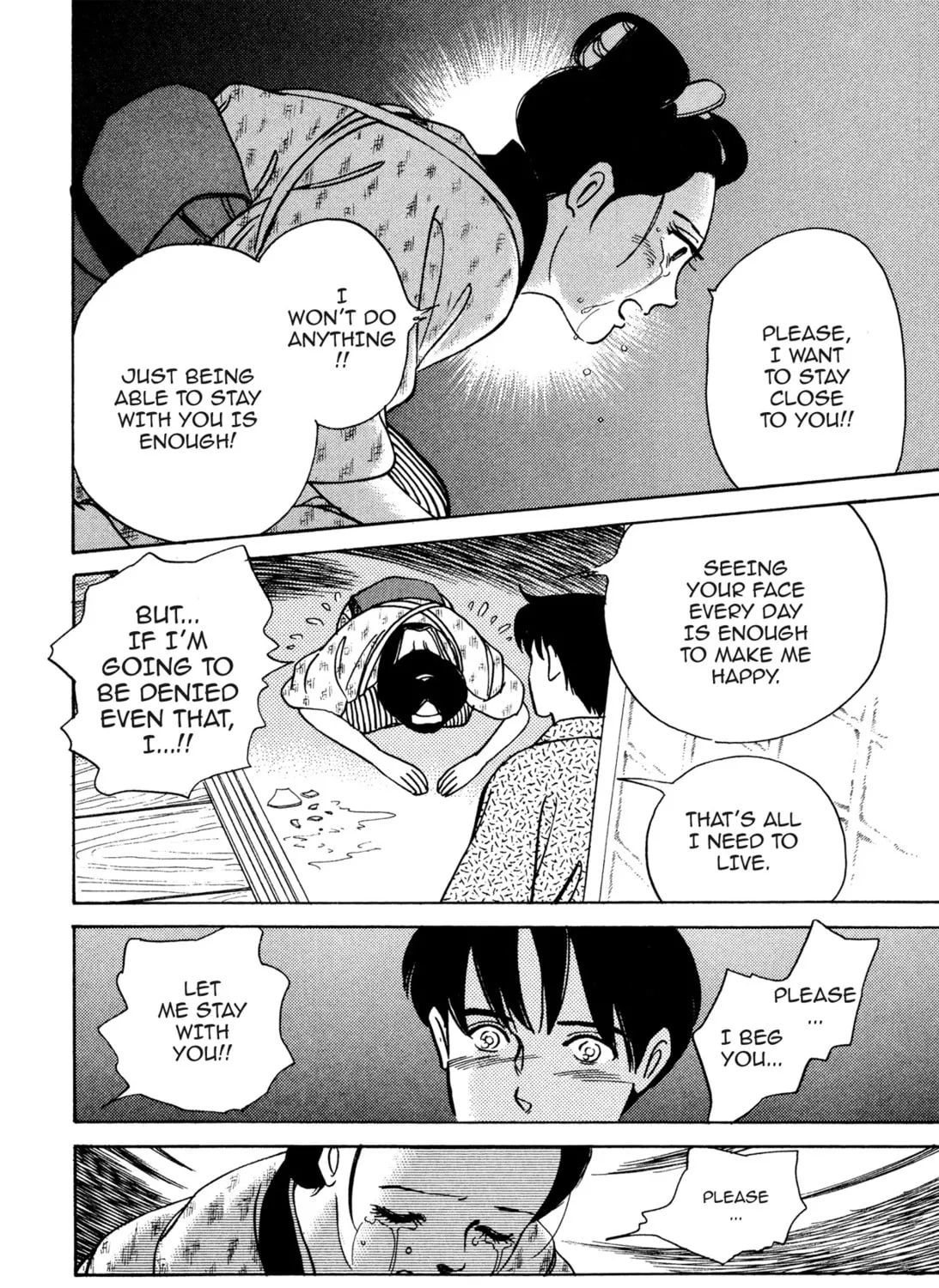 Read Romance chapter 18 image 42 on Lezhin