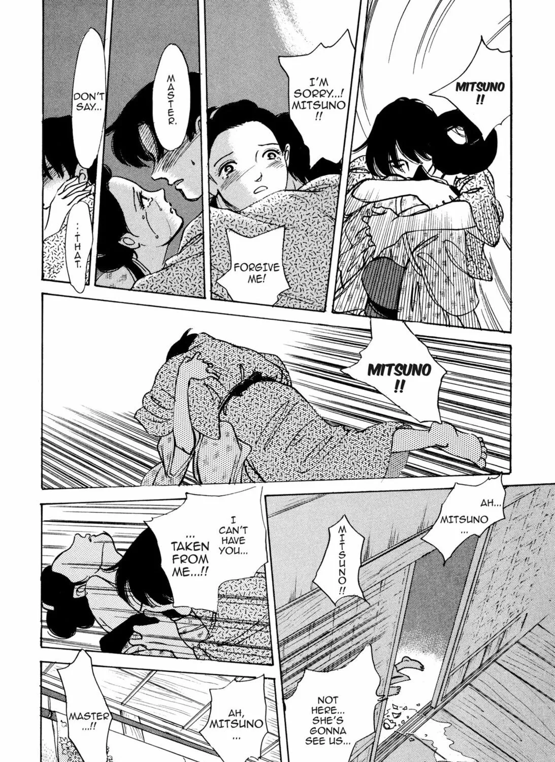 Read Romance chapter 18 image 44 on Lezhin