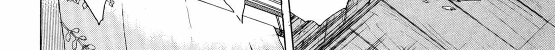 Read Romance chapter 18 image 45 on Lezhin