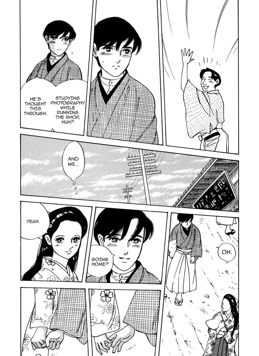 Read Romance chapter 18 image 8 on Lezhin