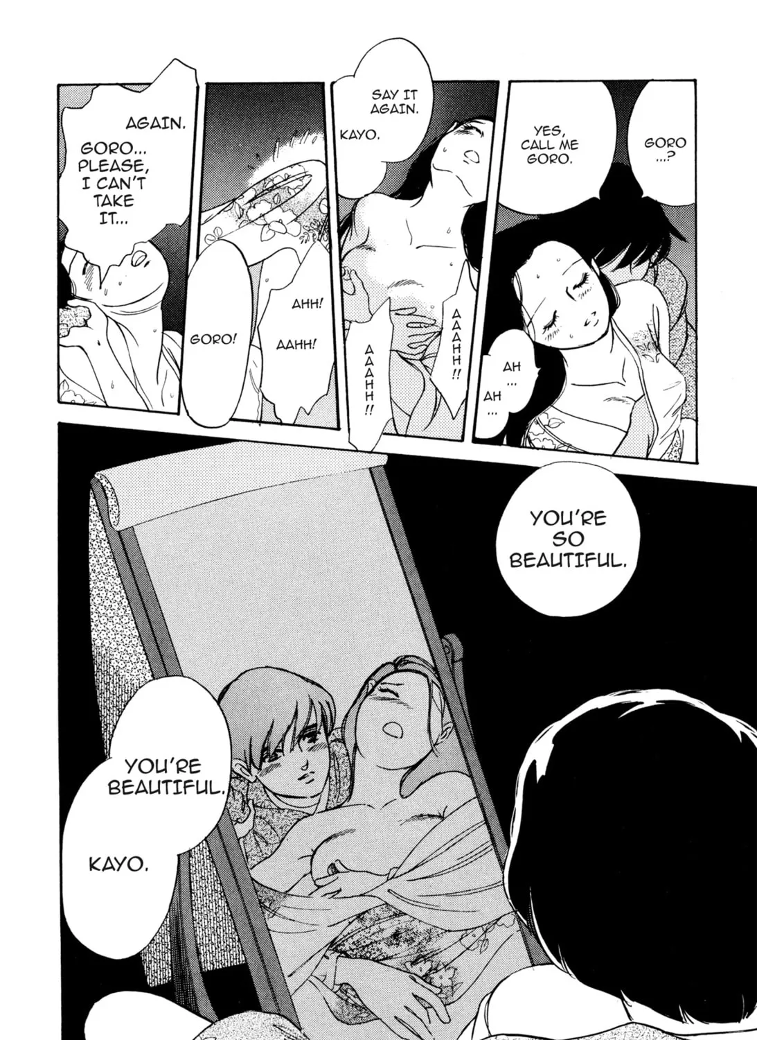 Read Romance chapter 19 image 14 on Lezhin