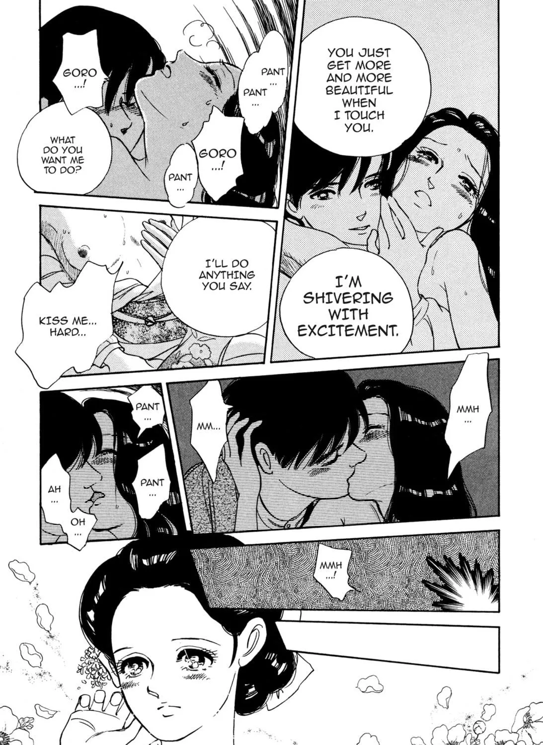 Read Romance chapter 19 image 16 on Lezhin