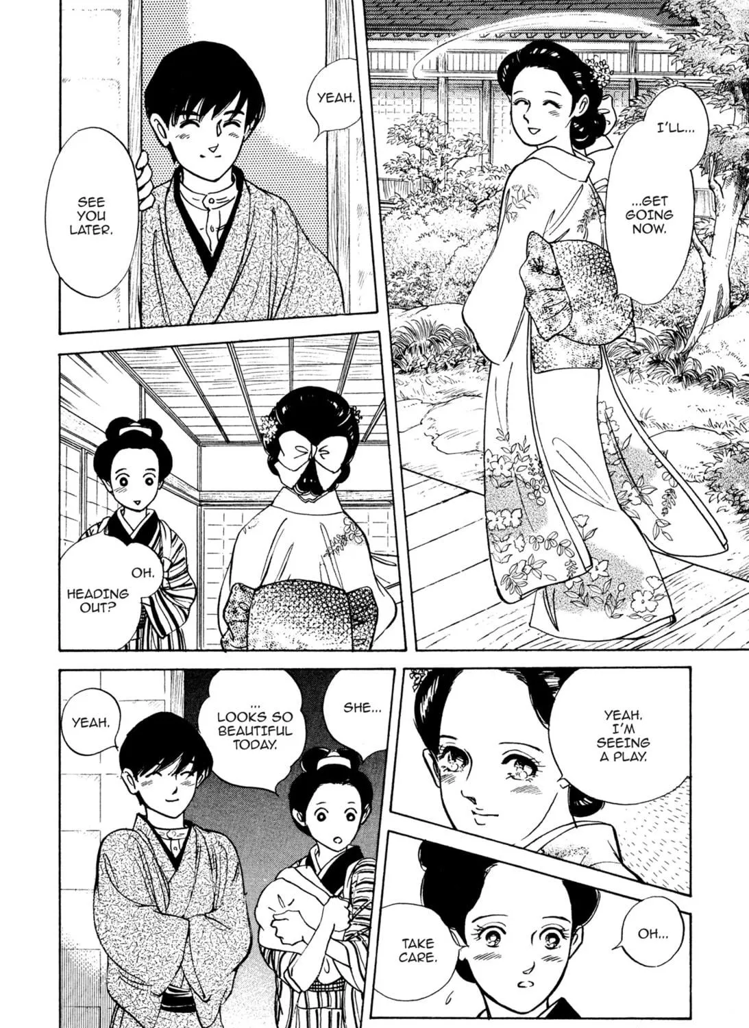 Read Romance chapter 19 image 18 on Lezhin
