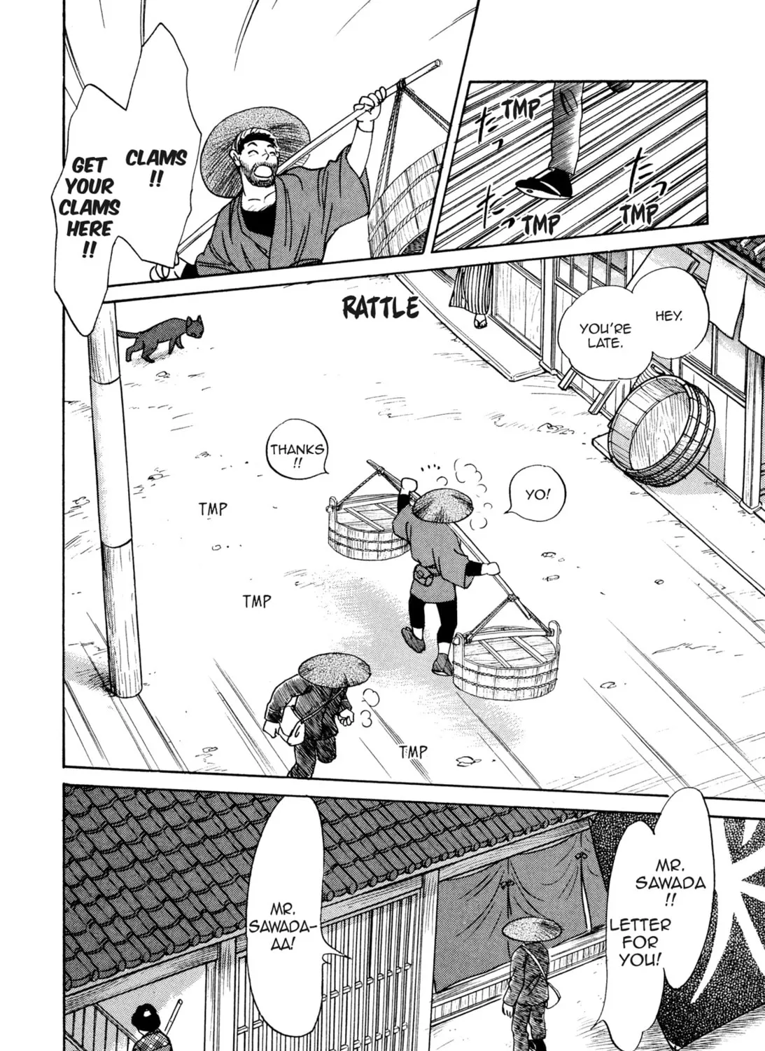 Read Romance chapter 19 image 2 on Lezhin