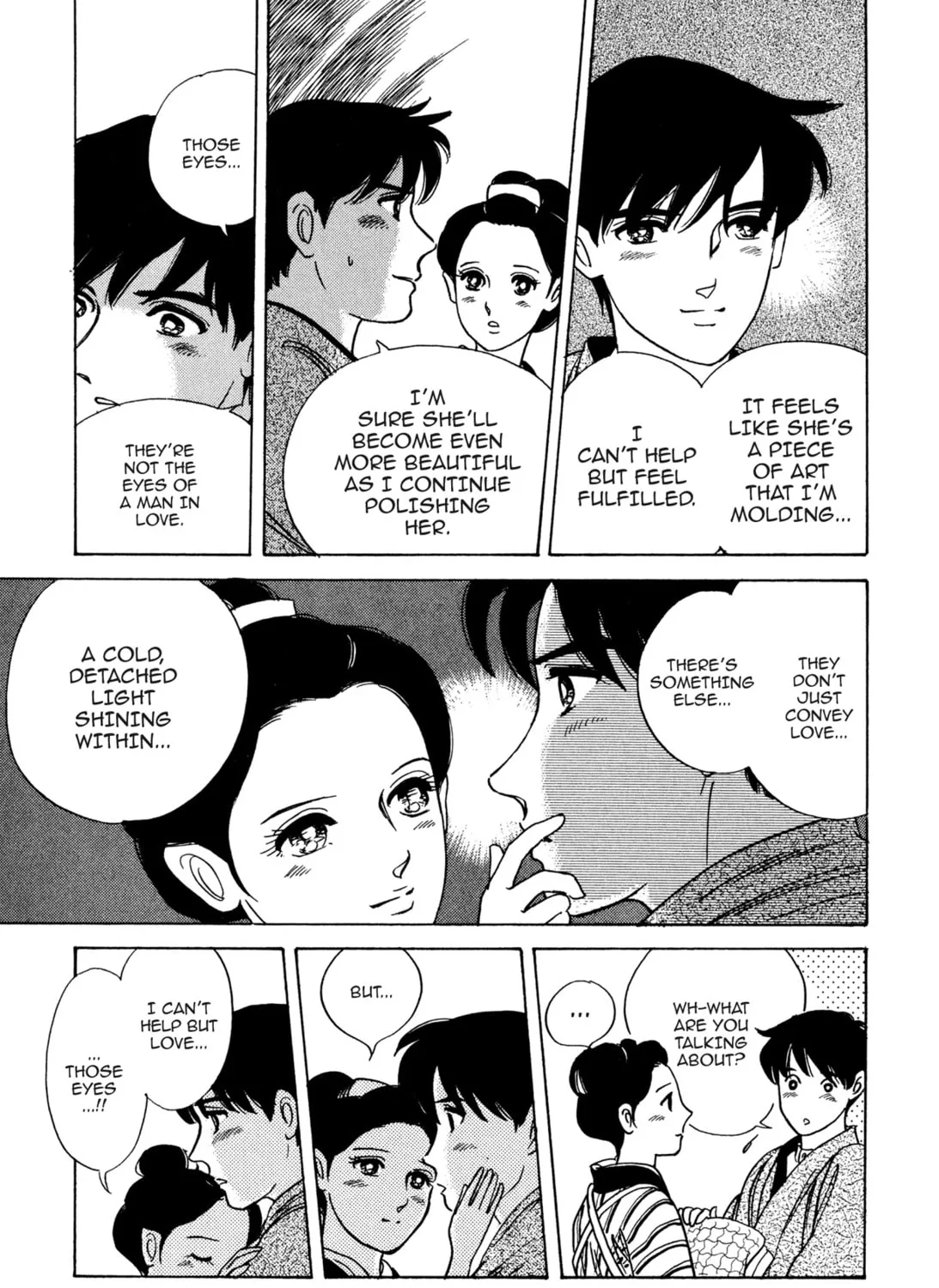 Read Romance chapter 19 image 20 on Lezhin
