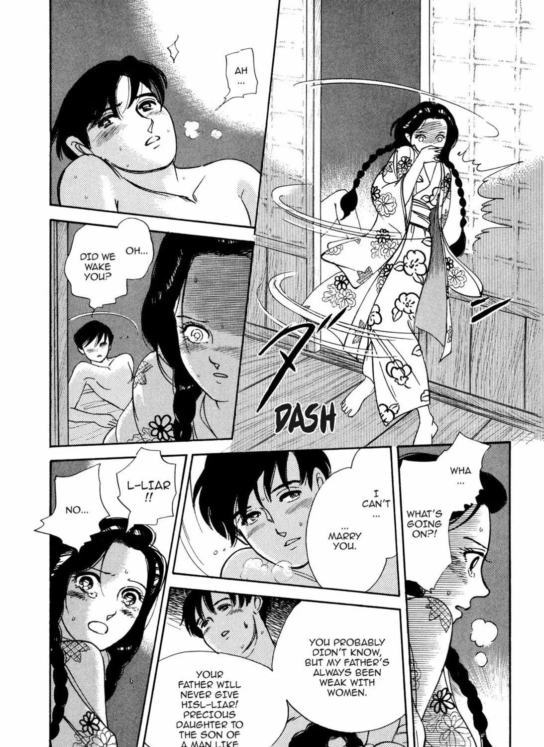 Read Romance chapter 19 image 40 on Lezhin