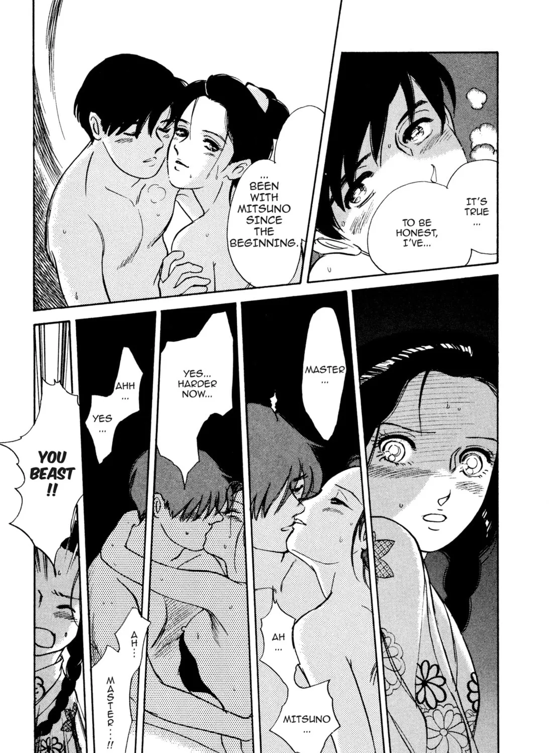 Read Romance chapter 19 image 42 on Lezhin