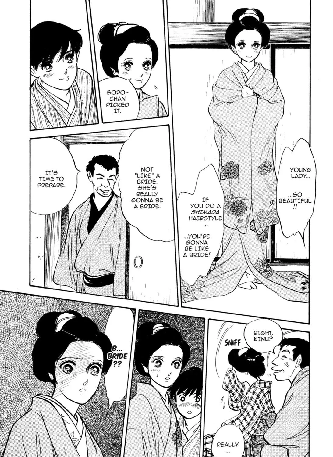 Read Romance chapter 2 image 16 on Lezhin