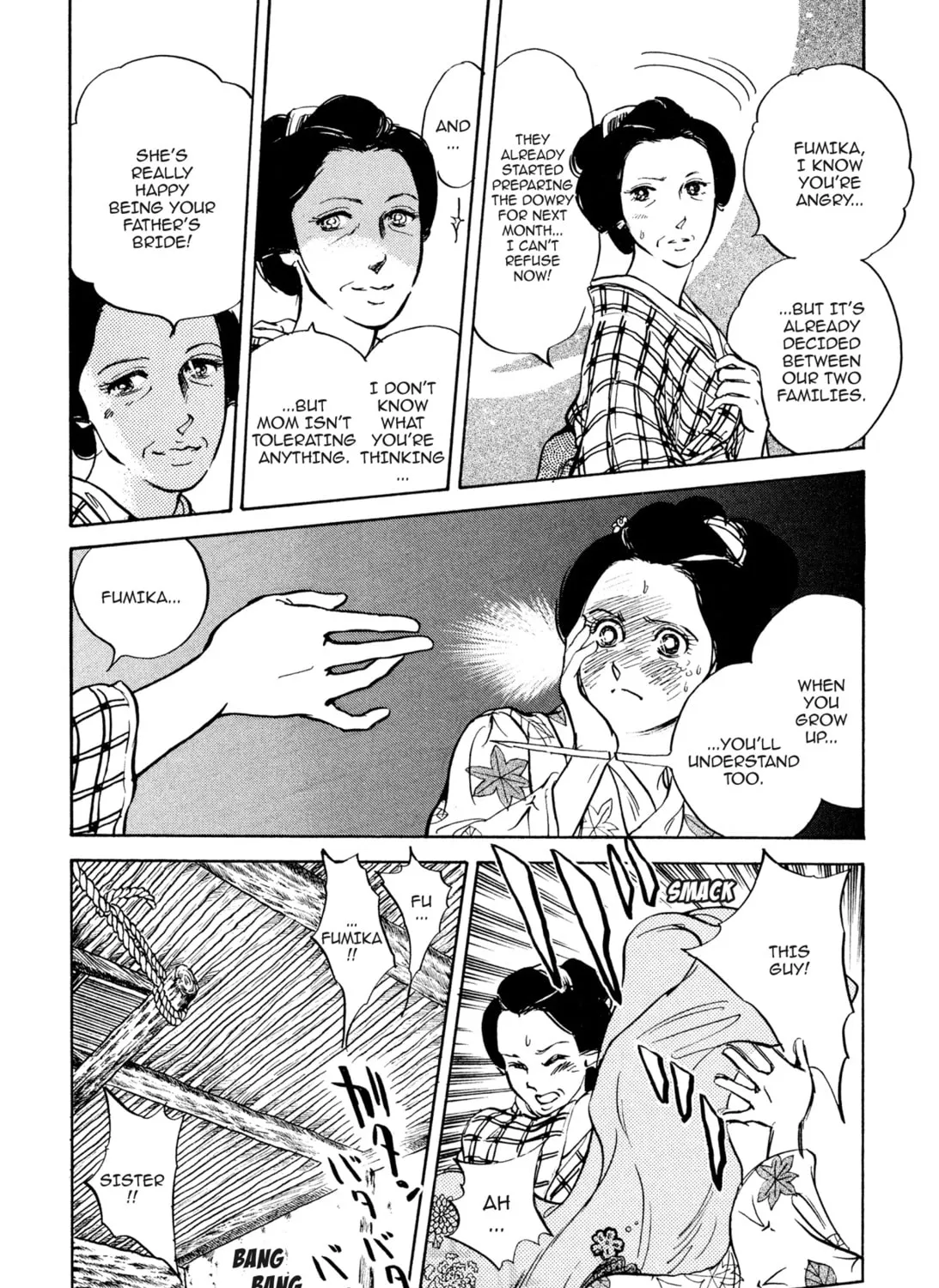 Read Romance chapter 2 image 24 on Lezhin