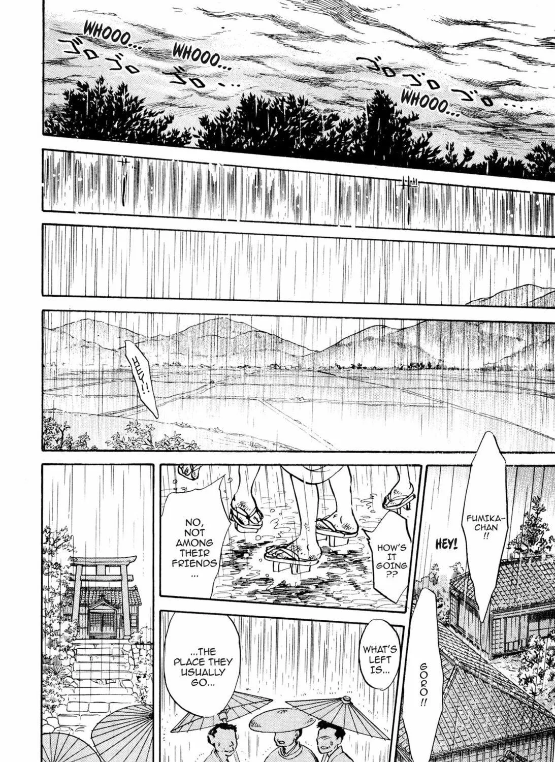 Read Romance chapter 2 image 38 on Lezhin