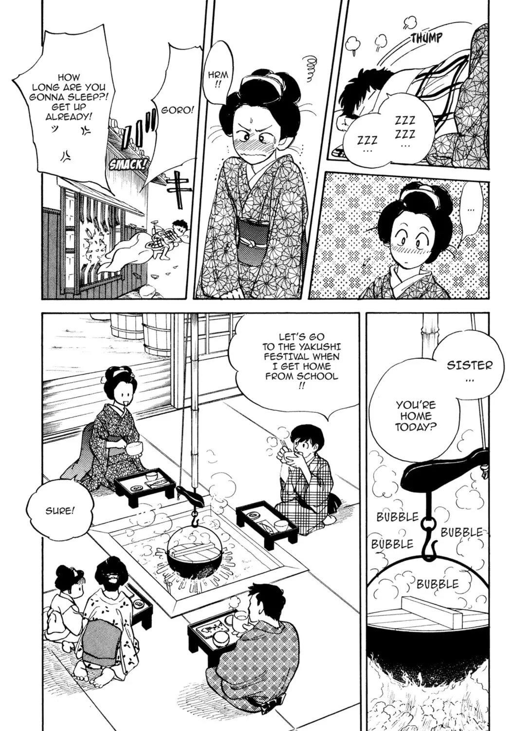 Read Romance chapter 2 image 6 on Lezhin