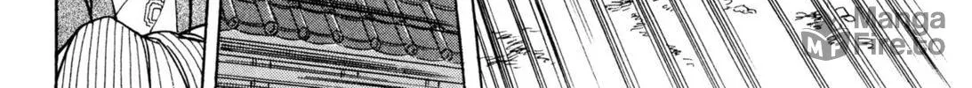 Read Romance chapter 20 image 11 on Lezhin