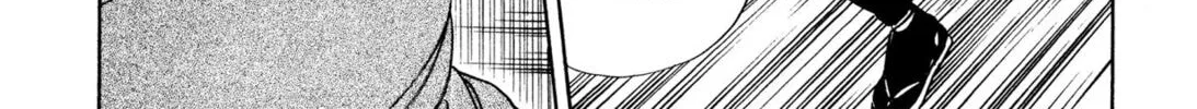 Read Romance chapter 20 image 13 on Lezhin