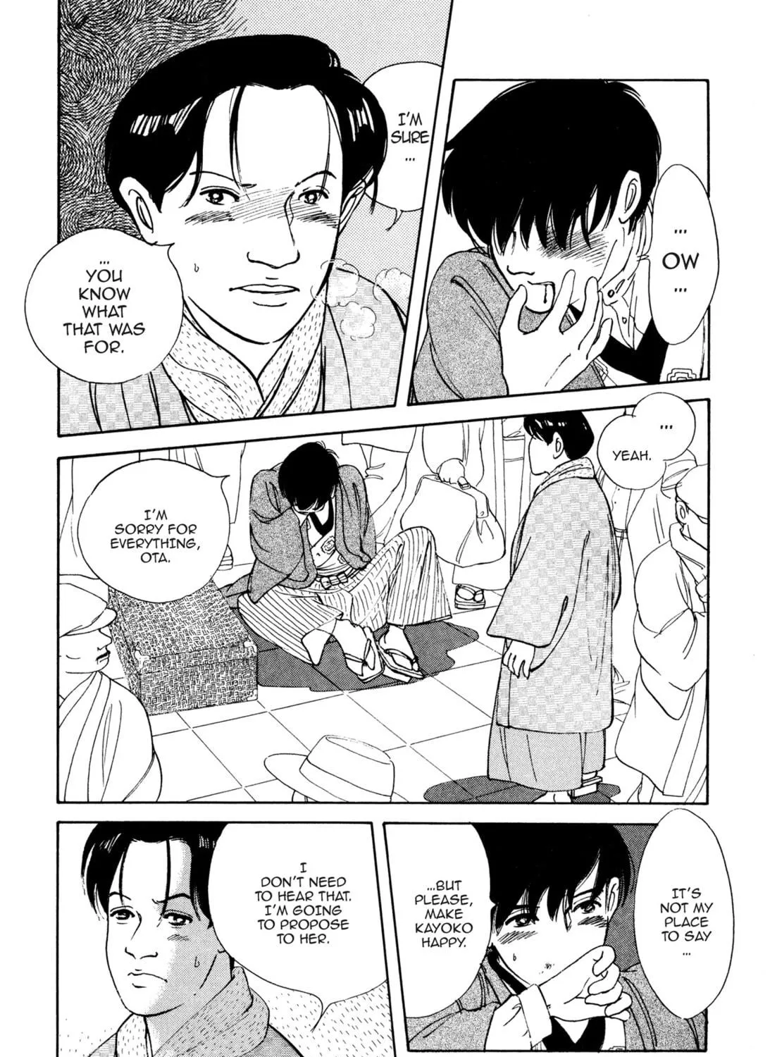 Read Romance chapter 20 image 18 on Lezhin